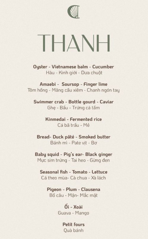 Seasonal baby squid and northern plum featured in Chapter’s summer Lucent menu