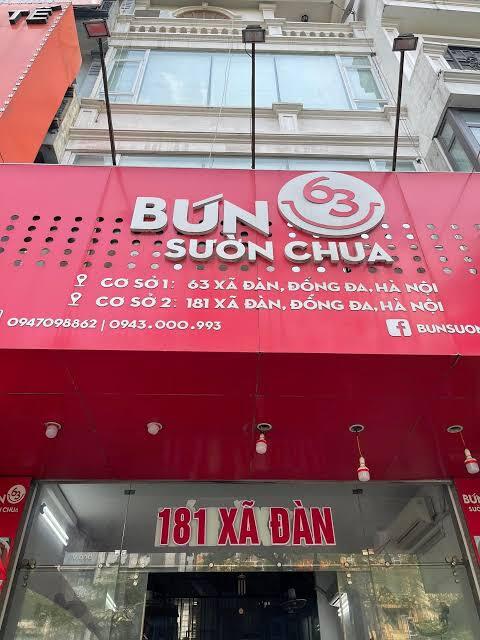 Storefront of Bun Suon Chua at 181 Xa Dan in Hanoi.